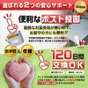 Theft Prevention, Anti-Vandalism, Accident Prevention, Security Sticker, GPS WARNING, for