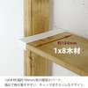 Heian Shindoh Industrial LABRICO DXO-42 DIY Storage Parts, 1 x