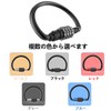 DOKEEP Carabiner Motorcycle Lock, Dial Type, Free Setting, Carabiner Type,