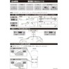 Carmate K936 Inno Basic Mounting Hook for Cars Lexus LBX