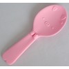 3 in Rice Paddle, Mini Pig and xyamozi with 232296