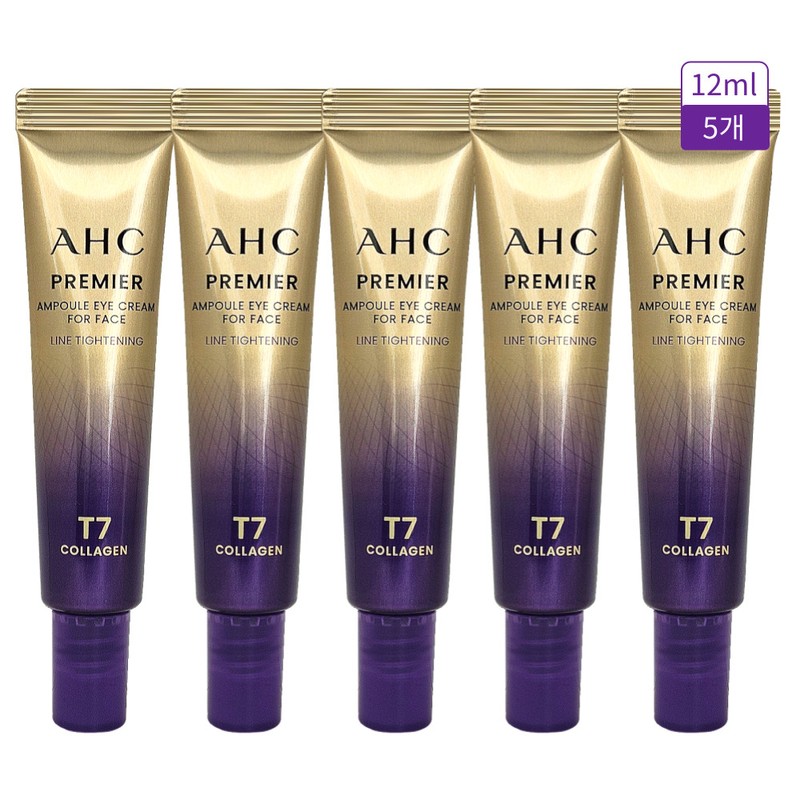 AHC Eye Cream Season 13 Line Tightening T7 12ml 5