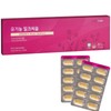 Nutricore NCS Organic Milk Thistle 1000mg x 150 tablets Liver Health / 뉴트리코어 NCS 유기농 밀크씨슬 1000mg x 150정 간건강