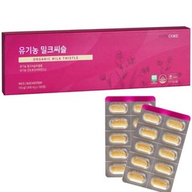 Nutricore NCS Organic Milk Thistle 1000mg x 150 tablets Liver Health / 뉴트리코어 NCS 유기농 밀크씨슬 1000mg x 150정 간건강