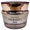 Isa Knox Triple Trucell Recovery Cream 30ml / NEW Latest product in 2026 / 이자녹스 트리플 트루셀 리커버리 크림 30ml / NEW 2026년 최신상
