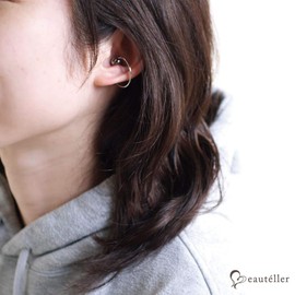 Beautéller Terahertz Ore, Ear Cuffs, Diet, Health Accessories, Acupuncture Pressure, 0.4 x 0.3 inches (10 x 8 mm)