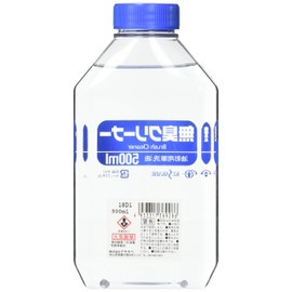 クサカベ(KUSAKABE) 画用液 無臭クリーナー 500ml 透明