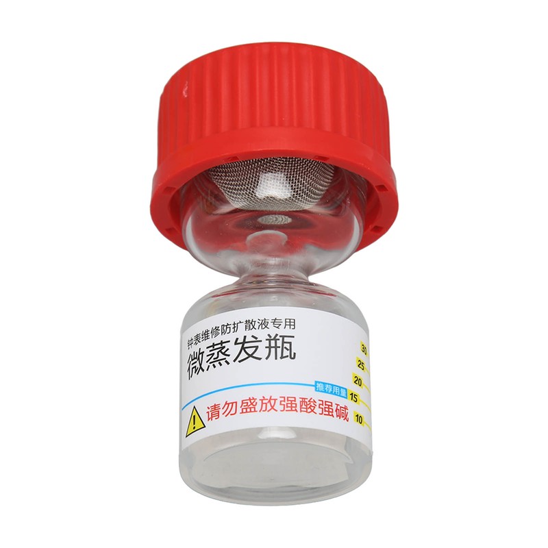 Micro Evaporating Glass Bottle Liquid Spreading Volatilizing Preventation Watch Repair