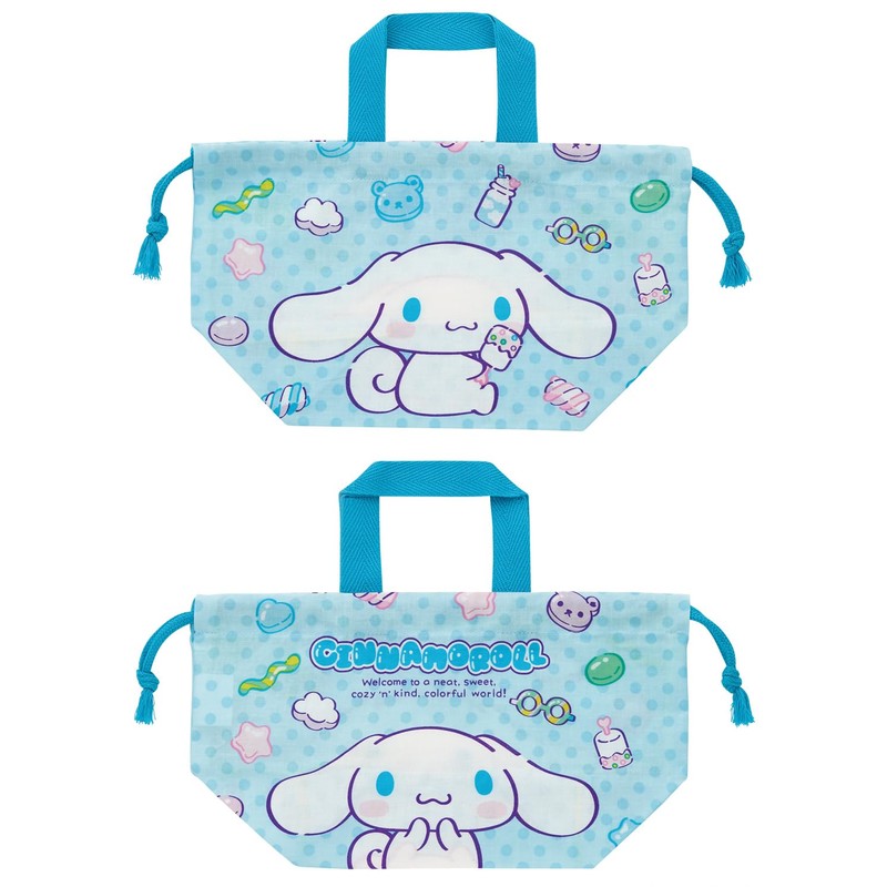 Skater KB7W-A Sanrio Cinnamoroll, Mashugummy Lunch Bag, Set of 2