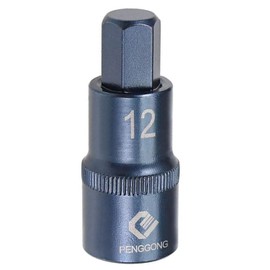 Juttzzei 1/2" Drive x H12 Hex Bit Socket, 12mm Allen Key Square Socket, Premium S2 Steel H12 Hex Bit with 2" Length