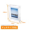 BBEST PF-M-2 Acrylic Photo Frame, Block Type, Cheki instax mini