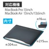 Elecom Computer Case PC Case for MacBook Pro 13.3 Inch