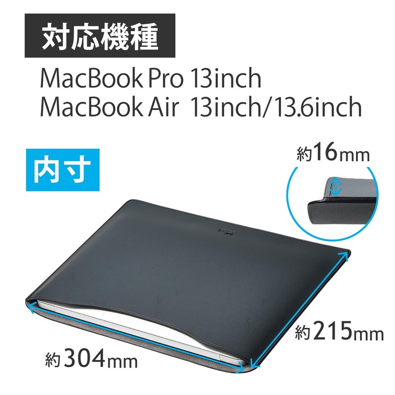 Elecom Computer Case PC Case for MacBook Pro 13.3 Inch