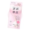 B C L Company I Holic Concealer Pencil, Pink Beige,