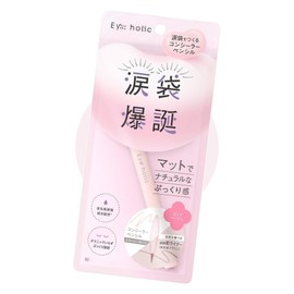 B C L Company I Holic Concealer Pencil, Pink Beige, Creates a Tear Bag Naturally, Tear Bags Explode Eyes, Makeup, Easy to Use, Package with Monomoshop Original Logo
