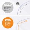 Sanwa Supply S2.5C-FB Antenna Cable, Extra Fine Point, L-Shaped, 3.3
