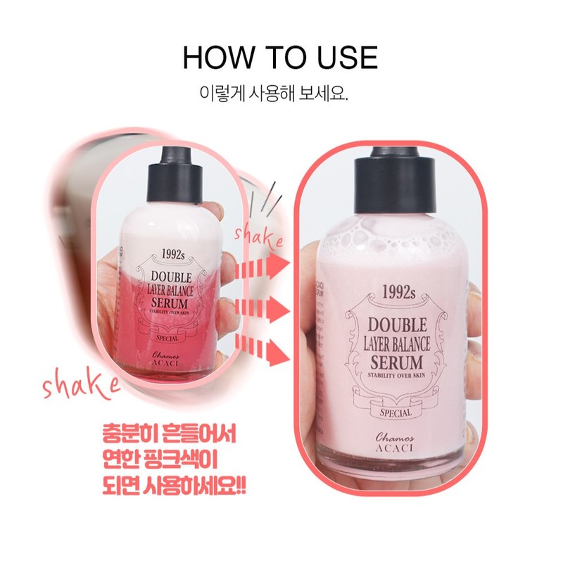 Chamos Facial flush care Chamos Double Layer Balance Serum 50ml