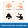 BOHS Translucent Tangram with Multilingual Activity Cards - 1 Inch