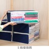 Astro 131-34 Clothes Storage Box, Set of 2, Navy Non-woven