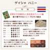 chill coffee Geisha Honey Costa Rica Premium Grade SHB Coffee