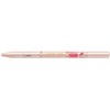 zyu-rumoe Three-Way Liner & Shadow ls Pink