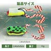 Goture Frog Lures Set Frog 15g/6cm 3pcs Topwater Bass Fishing
