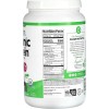 Orgain - Organic Protein Powder, Plant Based, Chocolate Coconut, 2.03