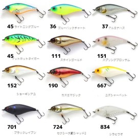 Imakatsu Gekia Sashad #784 Ghost Whitefish