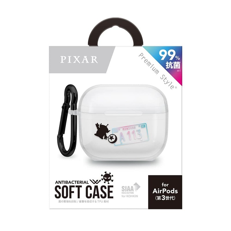 Premium Style AirPods 3rd Generation Anti-Bacterial Soft Case [Alien] PG-DAP3TP04LGM