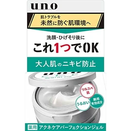 Uno Acne Care Perfection Gel 3.2 oz (90 g) Set of 5