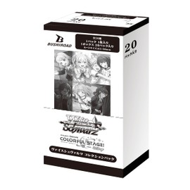Weiss Schwarz Collection Pack Project Sekai Colorful Stage! feat. Hatsune Miku Box