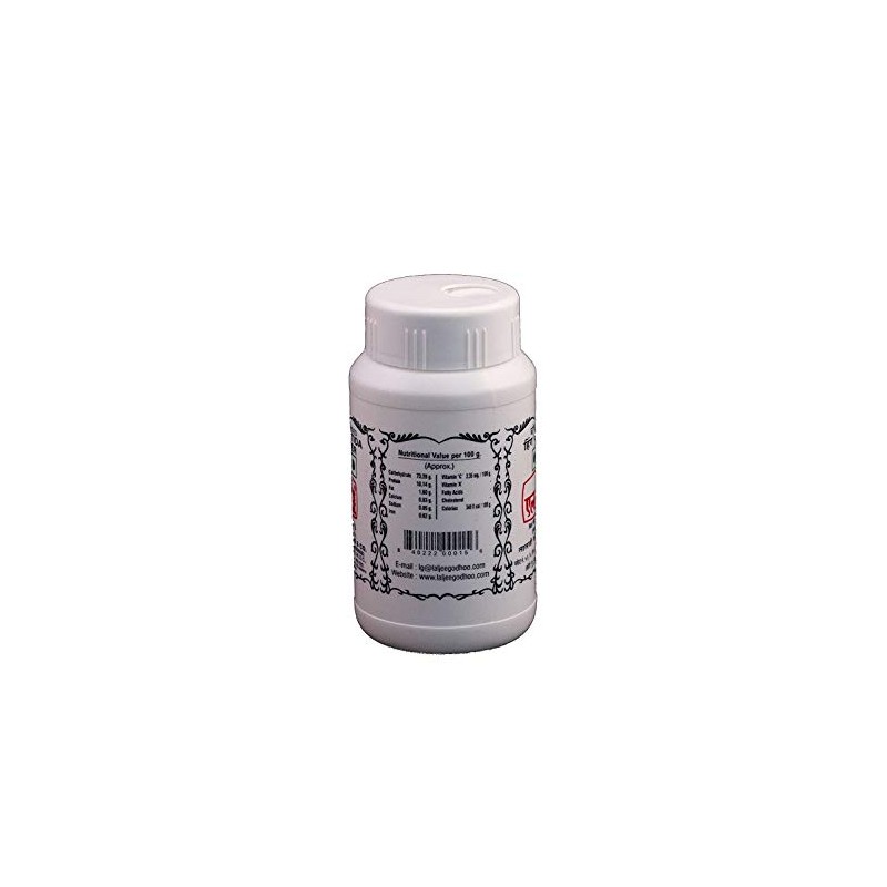 LG Hing (Asafoetida) 100g (3.5oz)