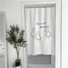Door Curtain Cute Decorative Cartoon Doorway Divider Cloth for Bedroom