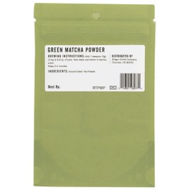 Allegro Tea, Green Matcha Powder, 0.5 oz , Count 1 (Pack of 1)