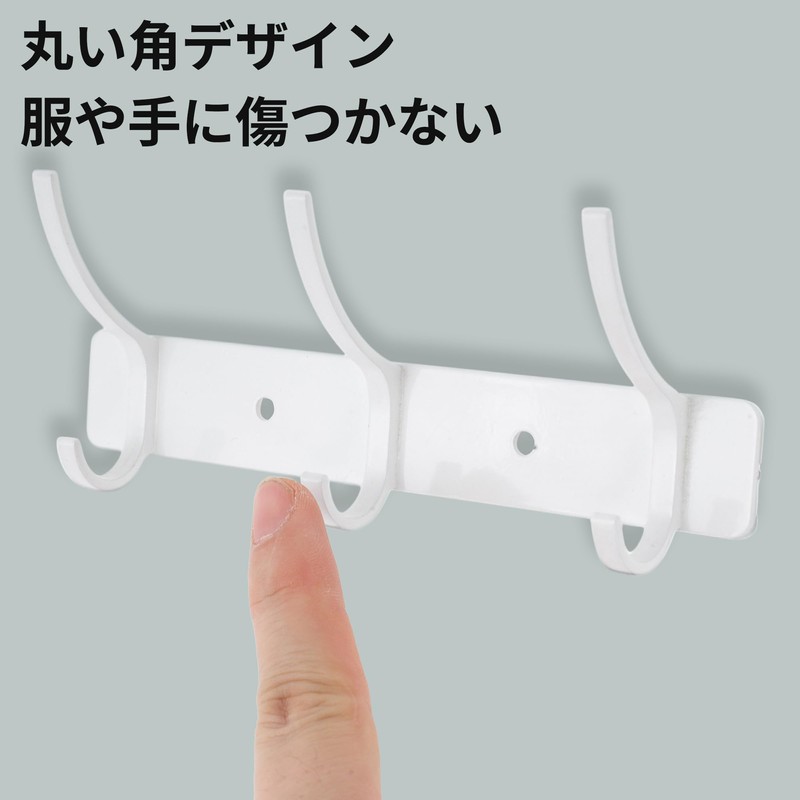 CAPASTEC Wall Hanging Rack Wall Hanger Coat Rack Wall Mounted