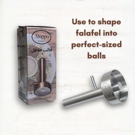 Falafel Maker Press Donut Shape (With Hole) Stainless Steel Premium Quality Professional Middle Eastern Kitchen Tool Meatball Mold Scoop 2.3 Inch (5.5cm) Diameter (1)