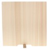 Tosaryu Shimanji HS-2001S Cutting Board with Stand, Small, Beige, 8.7
