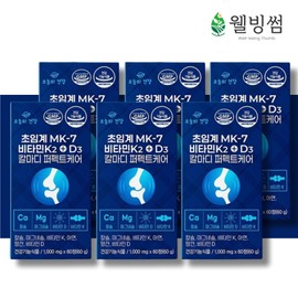 Supercritical Menaquinone Vitamin K2 MK7 Fish Bone Calcium Magnesium Pregnant Women Calmadi Macaldi Calmacdi Calcium Osteoporosis 60 Tablets, 6 Pieces / 초임계 메나퀴논 비타민K2 MK7 어골 칼슘 마그네슘 임산부 칼마디 마칼디 칼맥디 칼슘제 골다공증 60정, 6개