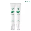 스팟 클리어 크림 패치 18g x2개 Spot Clear Cream Patch
