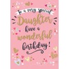 Piccadilly Greetings Modern Birthday Card Daughter - 9 x 6