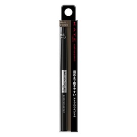 Kate Eyebrow Pencil A BR-2 Yellowish Brown, 0.07 g (x 1)