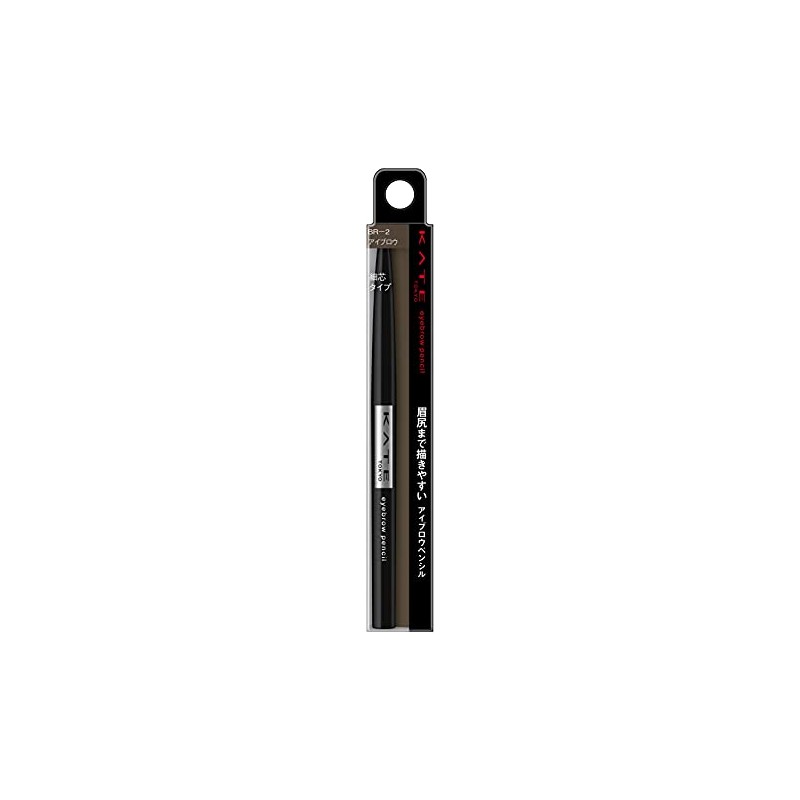 Kate Eyebrow Pencil A BR-2 Yellowish Brown, 0.07 g (x