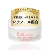 Moisturizing Cream puritexisimo Skin Coat Cream Plus