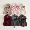 Korean Style Warm Winter Balaclava Hat for Kids lf1033 Free Size/Khaki 3ea