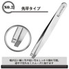 Gotofine Tweezers Popular Tweezers with Case, Stainless Steel, Set of