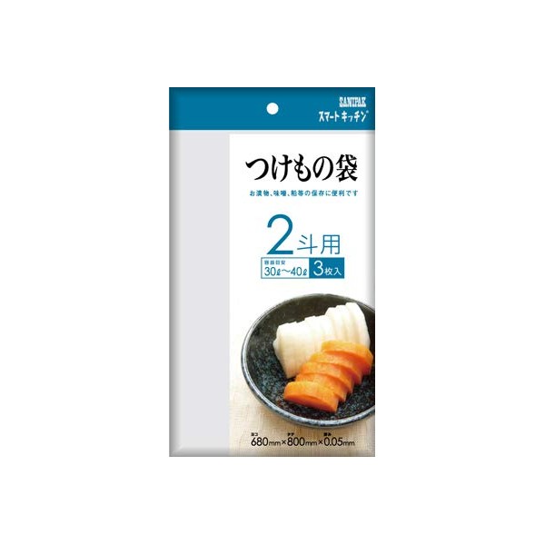 Nippon Sani Pack Pickle Bag for 2 Dough Transparent, 3 Pieces, 0.05 KS43