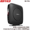 Buffalo WSR-3200AX4S/DBK [Wi-Fi 6 Wireless LAN Router 11ax/ac/n/a/g/b 2401+800Mbps Ipv6