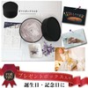 Suncatcher, Lotus Flower, Crystal, Crystal, Amethyst, Ruffled Stone, For Purification,
