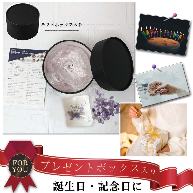 Suncatcher, Lotus Flower, Crystal, Crystal, Amethyst, Ruffled Stone, For Purification,