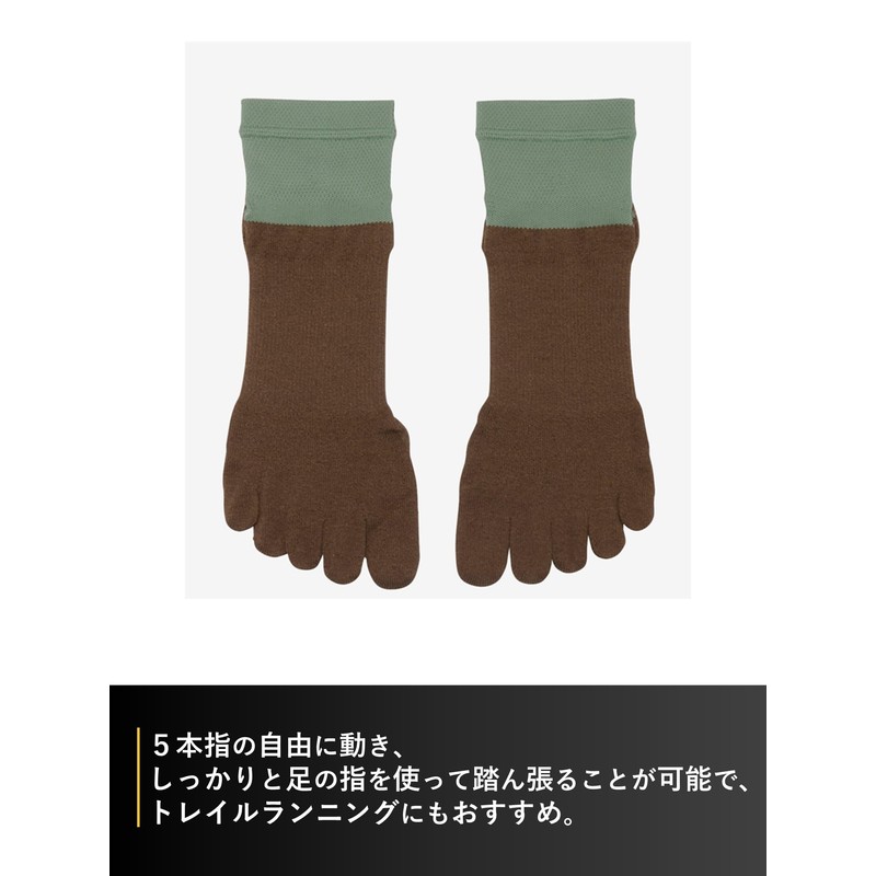 Goldwin C3fit Paper Fiber Running Socks, Paper Thread, Dry Socks,